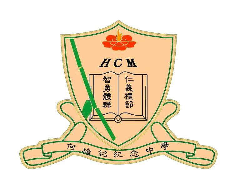 九（13）班纪念网